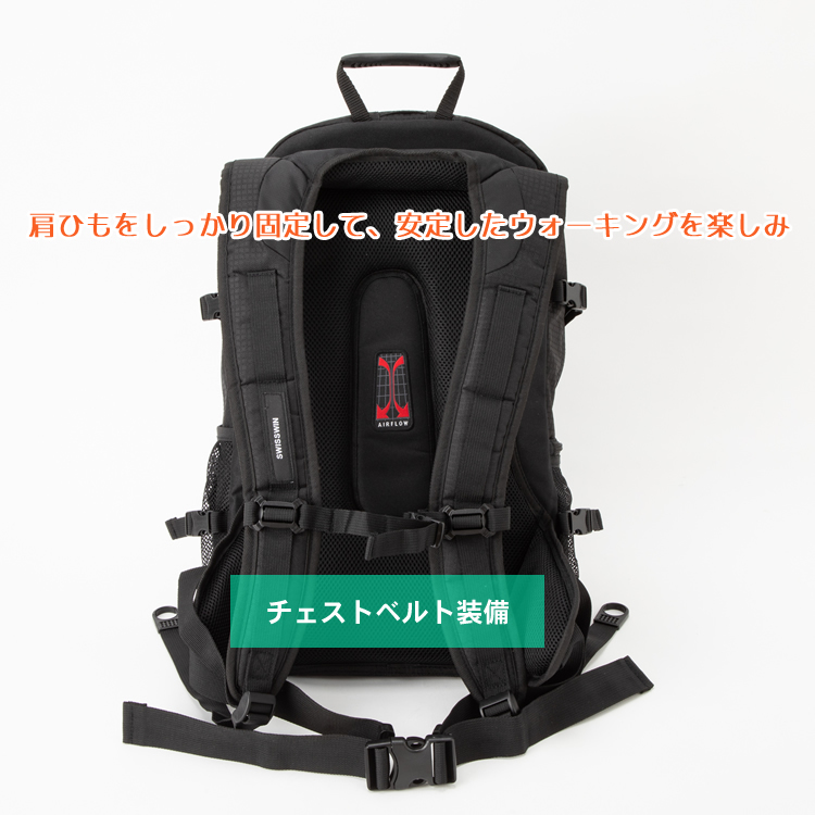 SWISSWIN SWE9972 バックパック リュックサック メンズ リュック デイバック バックパック アウトドア 36L 登山リュック 【1902-0006】_画像7