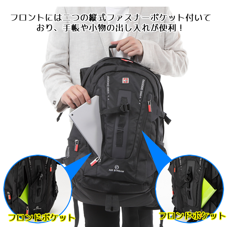 SWISSWIN SWE9972 バックパック リュックサック メンズ リュック デイバック バックパック アウトドア 36L 登山リュック 【1902-0006】_画像5