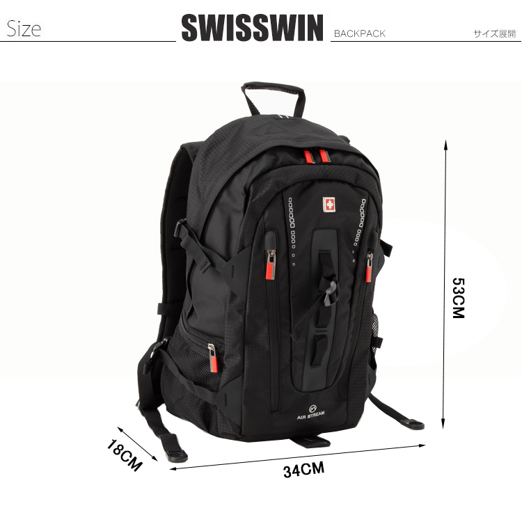 SWISSWIN SWE9972 バックパック リュックサック メンズ リュック デイバック バックパック アウトドア 36L 登山リュック 【1902-0006】_画像10