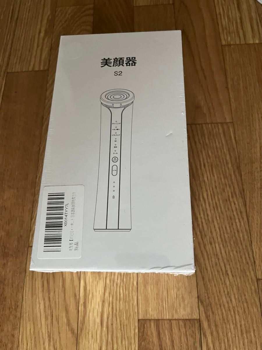 美顔器 【自宅用・一台16役】RF美顔器 高周波美顔器 EMS微電流 4光LED搭載 温冷ケア 多機能 1台16役 