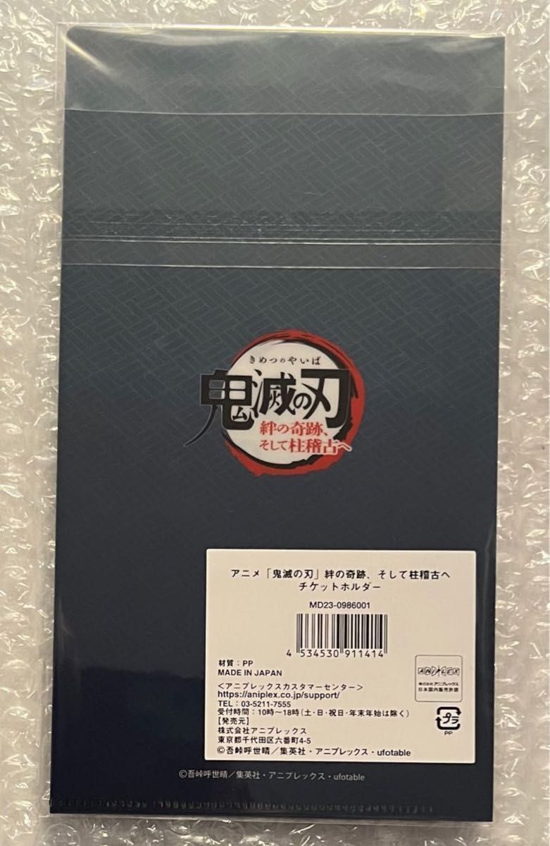 どーべる様 おまとめ専用ページ｜Yahoo!フリマ（旧PayPayフリマ）