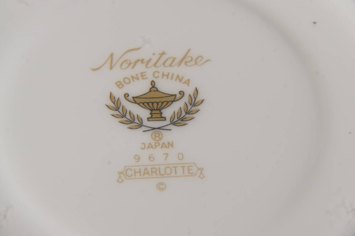 未使用　ノリタケ　CHARLOTTE　カップ＆ソーサーセット　ペア　シャーロット　Noritake_画像5