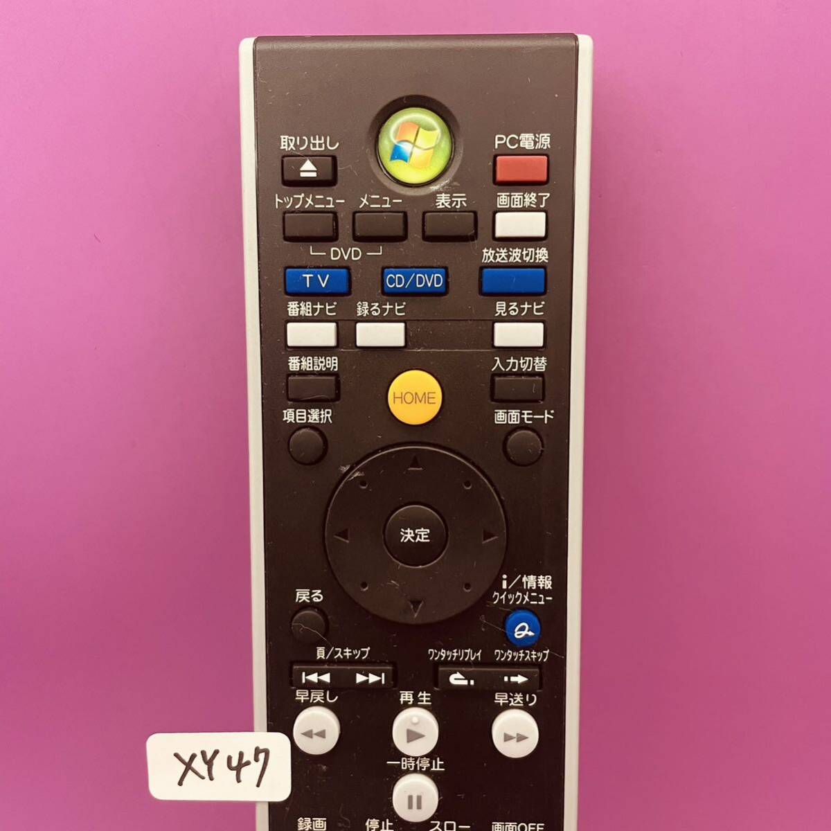 XY47* operation guarantee equipped Toshiba PC remote control G83C00089410