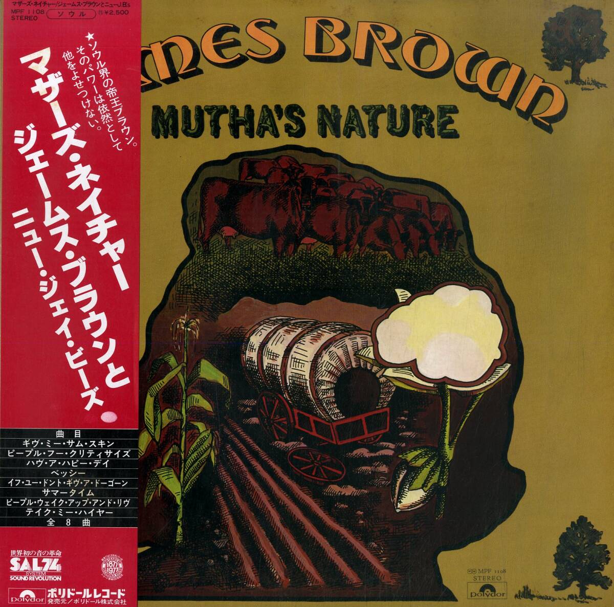 A00589223/LP/ジェームス・ブラウン&ザ・ニューJ.B.ズ「Muthas Nature (1977年・MPF-1108・ファンク・FUNK)」_画像1