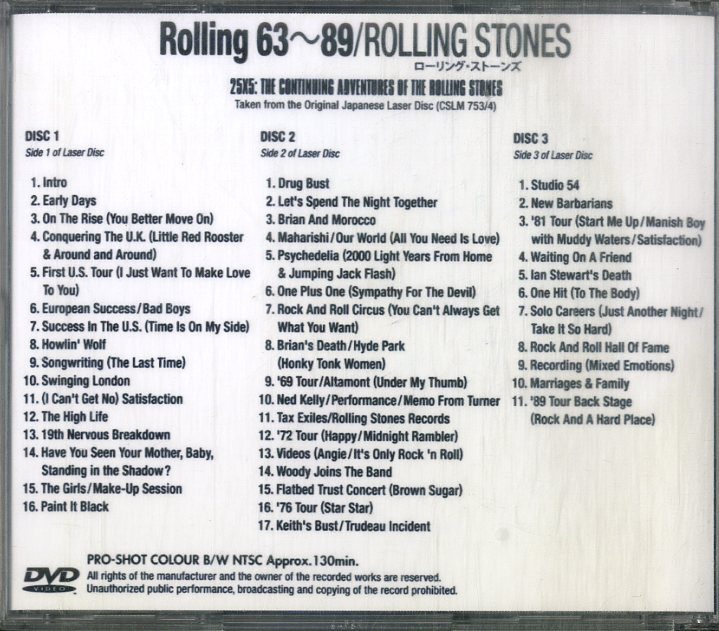 G00032246/DVD-R3枚組/ローリング・ストーンズ (THE ROLLING STONES)「Rolling 63～69 / 25X5: The Continuing Adventures Of The Rollin_画像2