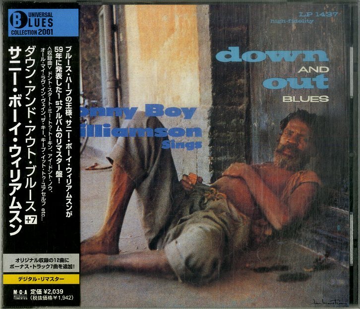 D00155479/CD/サニー・ボーイ・ウィリアムスン「Down And Out Blues +7 (2001年・UICY-3207・シカゴブルース・BLUES)」_画像1