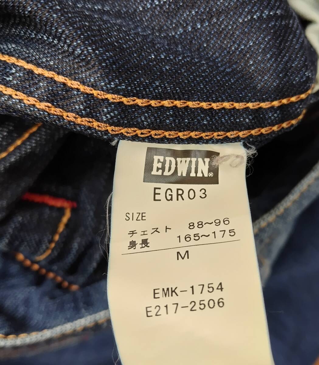 EDWIN エドウィン 503 ジャージーズ ジーンズ調 デニムスウェットジャケット ジージャン Gジャン セカンド 2rd インディゴ Mメンズ EGR03_画像4