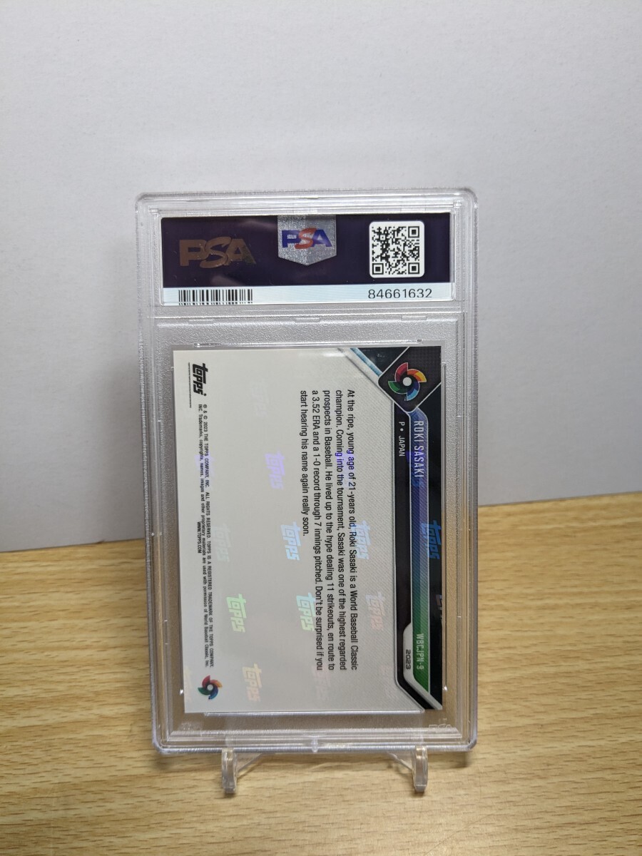 【PSA10】 佐々木朗希 2023 Topps Now World Baseball Classic （#WBCJPN9） ROKI SASAKI WBC 侍ジャパン 千葉ロッテ（GEM MINT）_画像7