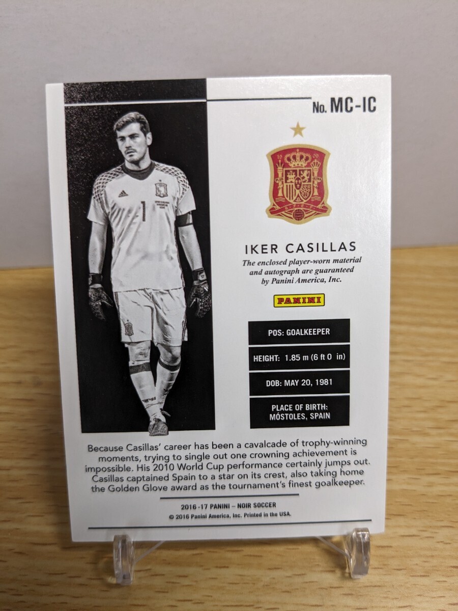 【Iker Casillas /カシージャス】直筆サインカード◆2016-17 Panini Noir Spain On Card Auto Jersey Patch /25 オンカード 25枚限定の画像6