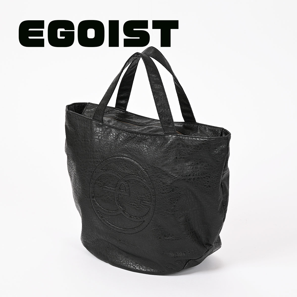 284-04◆EGOIST/エゴイスト EGロゴ 大容量 トートバッグ ブラック 黒 マザーバッグ フェイクレザー 裏地ヒョウ柄 たっぷりマチ 軽量_画像1