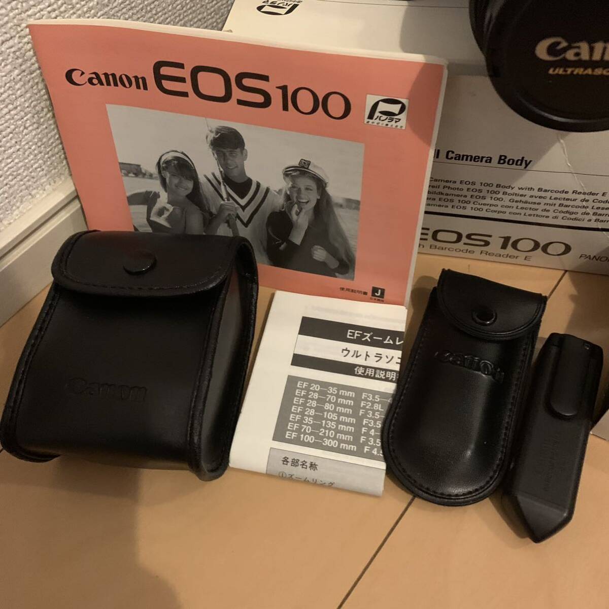 h016）Canon キャノン EOS100 ボディ レンズ EF 28-105mm 1:3.5-4.5 その他付属品セット_画像10