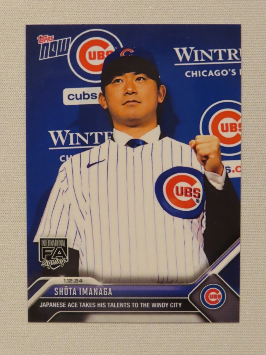 topps now カード 今永昇太 シカゴ・カブス OS-27 トップスナウ MLB 2024 直筆サインなし 横浜DeNAベイスターズ Shota Imanaga 1の画像1