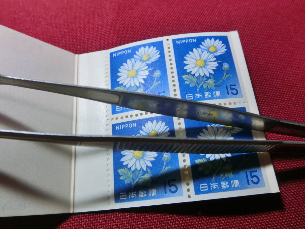 普通切手 切手帳 きく6０円 （自販機販売用）未使用 T-112_画像3