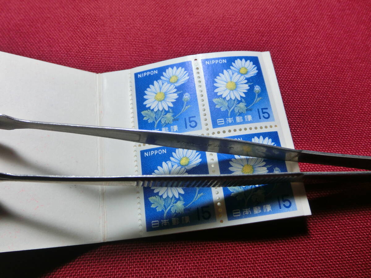 普通切手 切手帳 きく6０円 （自販機販売用）未使用 T-116の画像3
