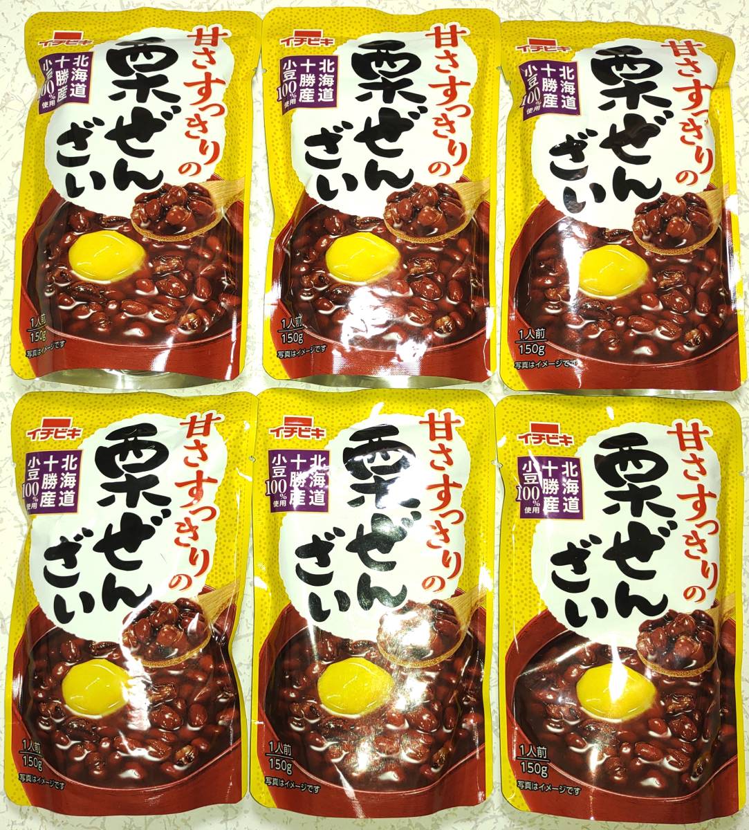 甘さすっきりの栗ぜんざい150ｇ×6個セット　北海道十勝産小豆100％使用　イチビキ　温めても冷やしてもＯＫ _画像1