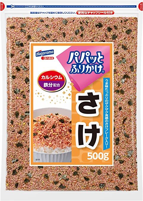 はごろもフーズ　パパッとふりかけ　さけ　しゃけ　鮭　500ｇ　大容量　送料無料_画像1