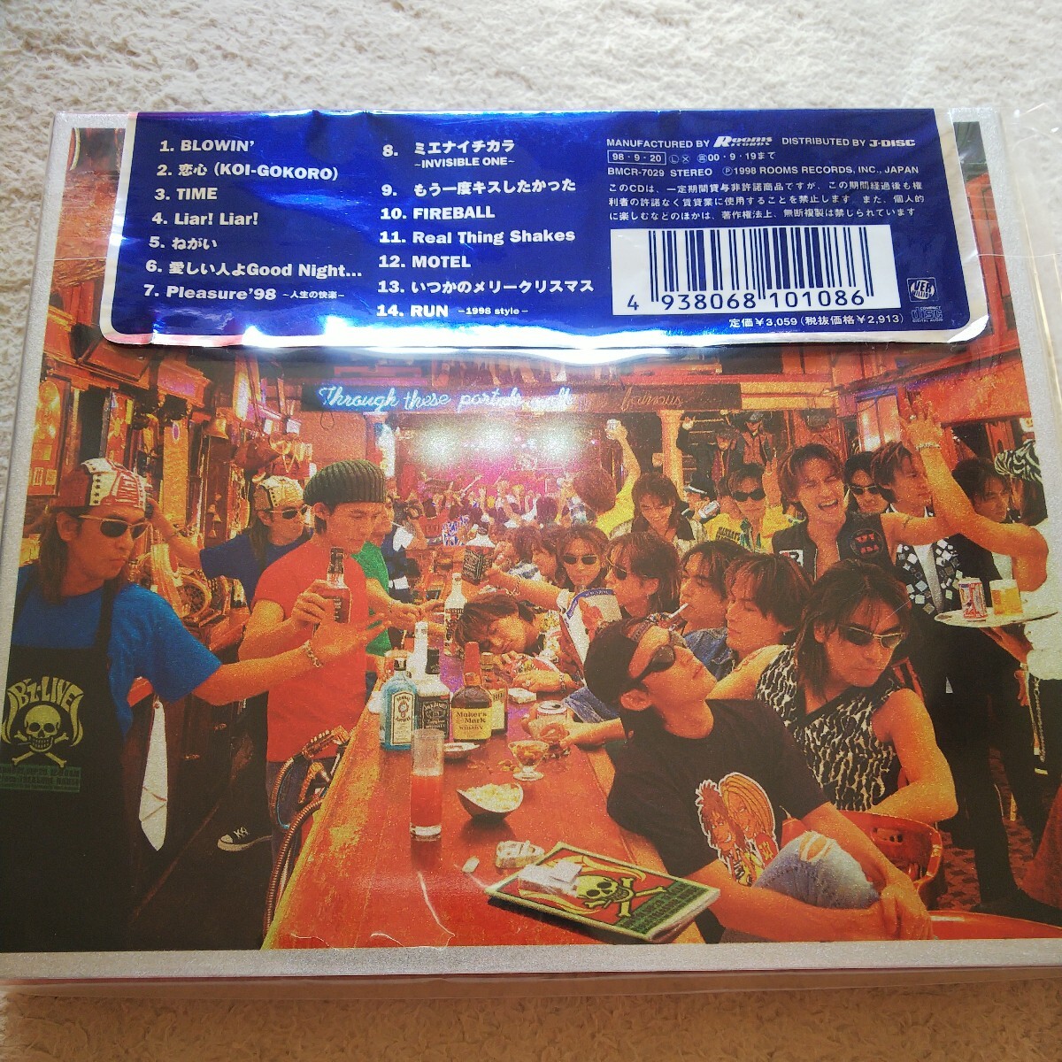 【非売品】B'z The Book Treasure CDケース付_画像5