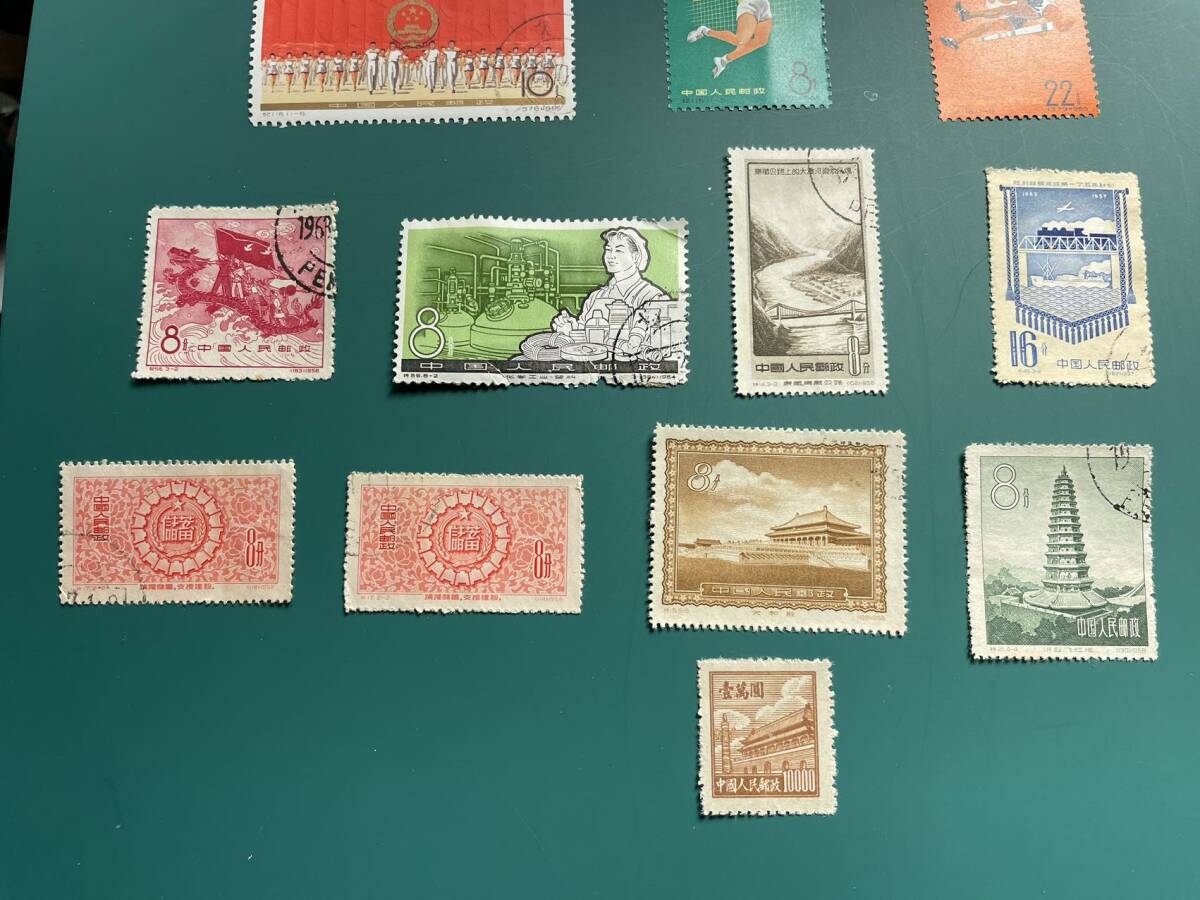 中国切手 紀特切手　消印バラ16枚_画像3