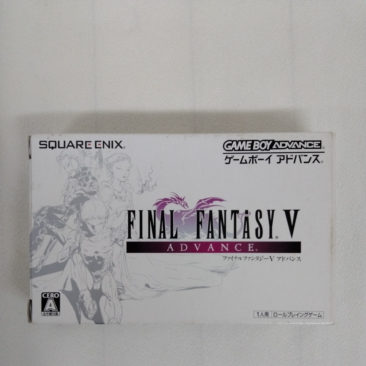 ファイナルファンタジーⅤ アドバンス GBA ゲームボーイアドバンス FINALFANTASYⅤ スクウェアエニックス　SQUARE ENIX