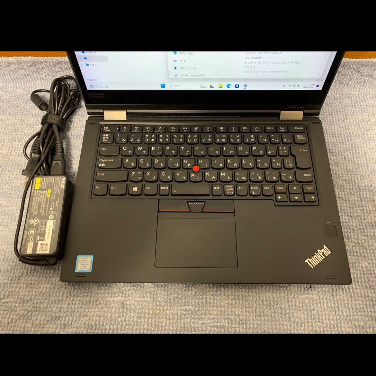 Lenovo ThinkPad X380 Yoga[Core i5 8350U 1.70GHz/RAM:8GB/SSD:512GB