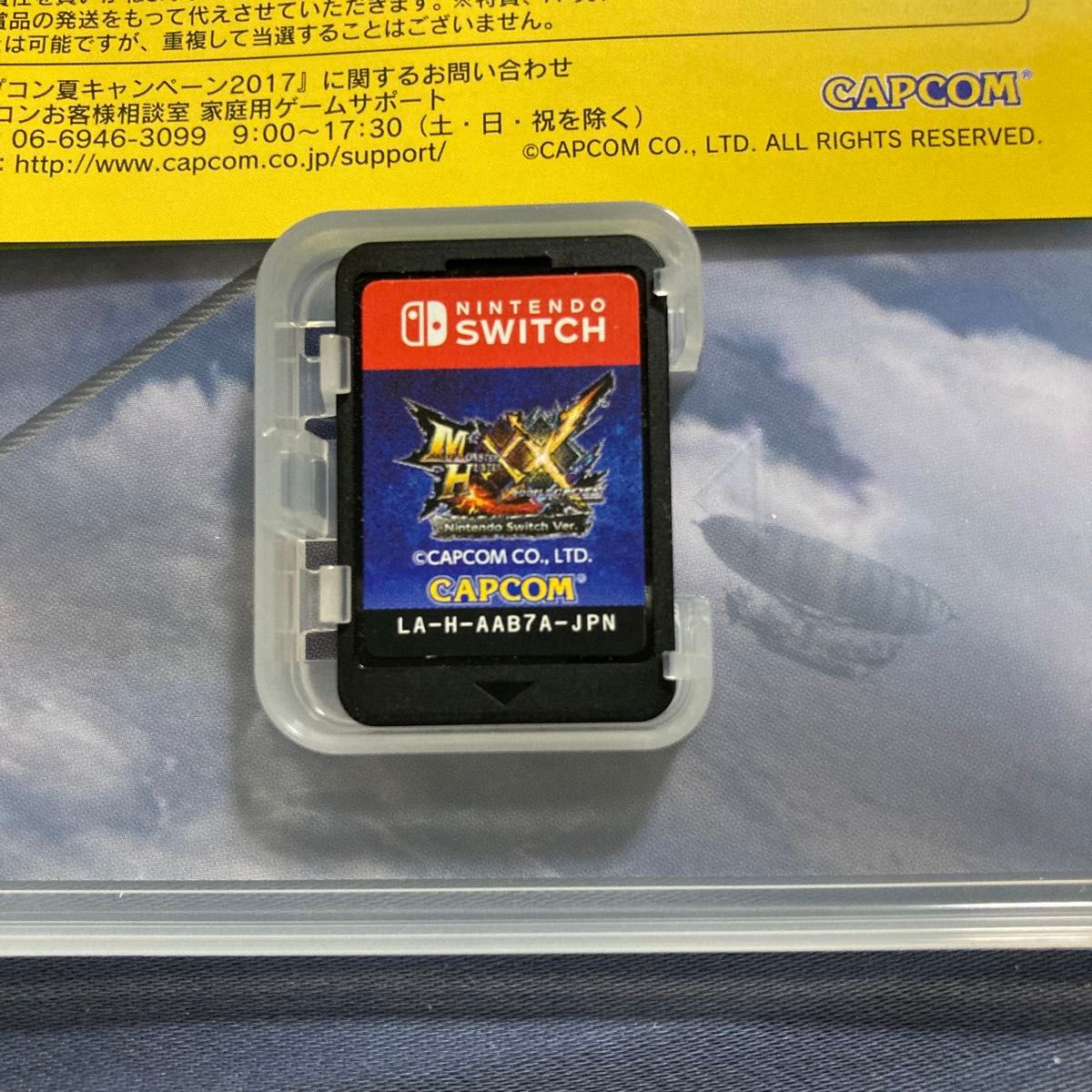 【Switch】 モンスターハンターダブルクロス Nintendo Switch Ver. [通常版]