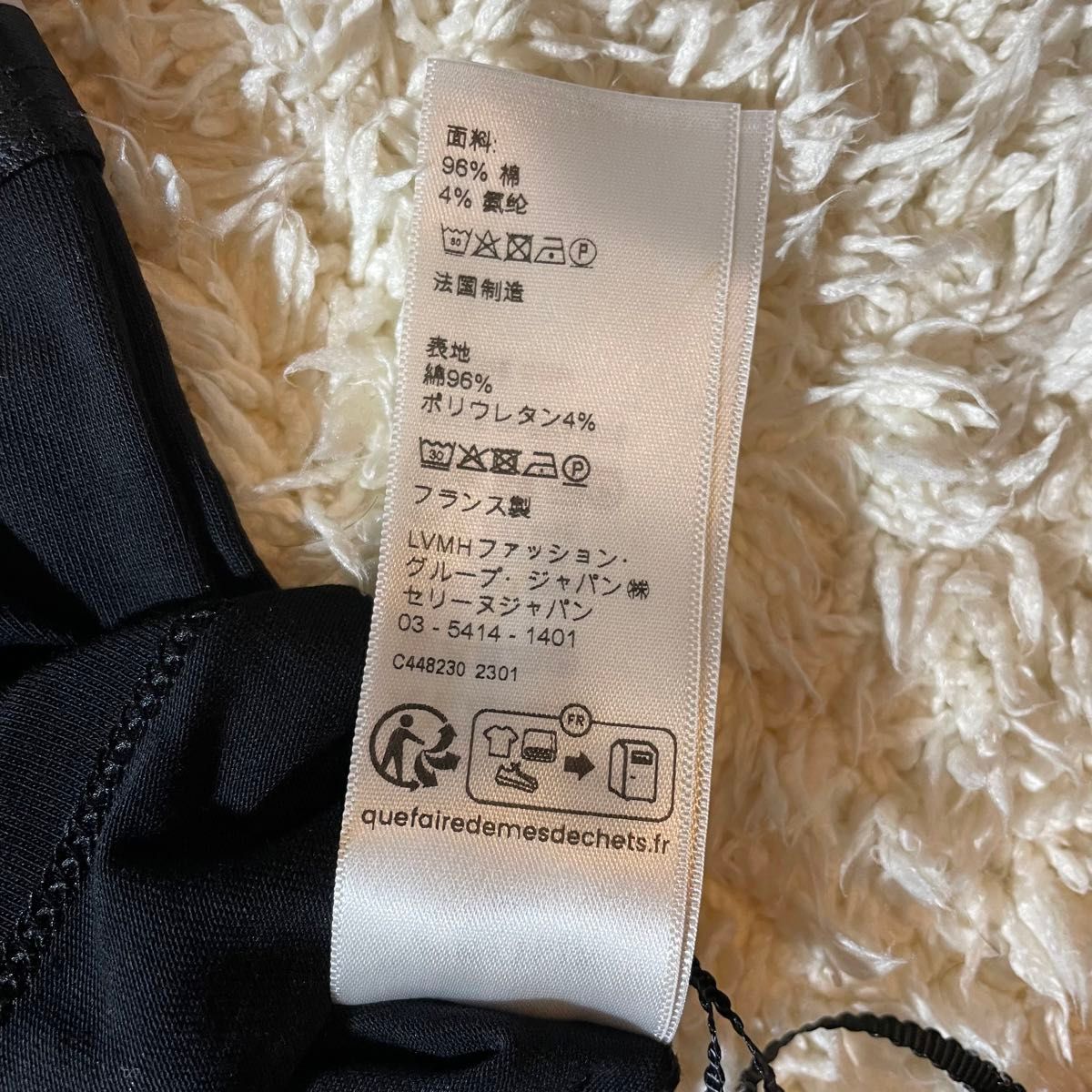 CELINE ボクサーパンツ XS 新品未使用|Yahoo!フリマ(旧PayPay CELINE ボクサーパンツ XS 新品未使用|Yahoo!フリマ(旧PayPay