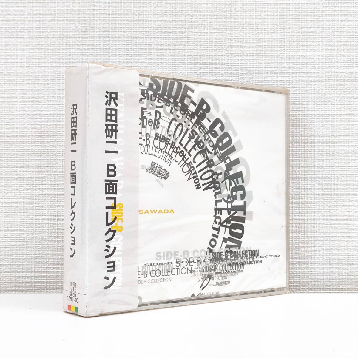 5261【希少CD 未開封☆沢田研二 / B面コレクション 3枚組】SIDE-B COLLECTION ジュリー レアグッズ◇音楽 シングル 貴重盤 Kenji Sawadaの画像1