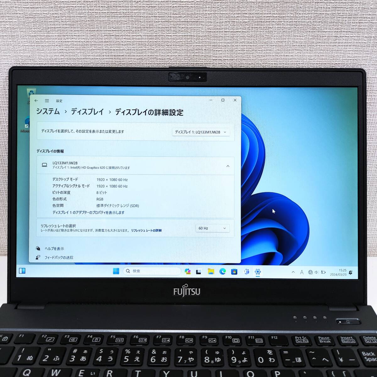 5385【画面焼け 現状品☆FUJITSU / FMVU09003】LIFEBOOK U937/R Intel Core i5-7300U RAM4.0GB？◇詳細は画像◇初期化済み ノートパソコン_画像5