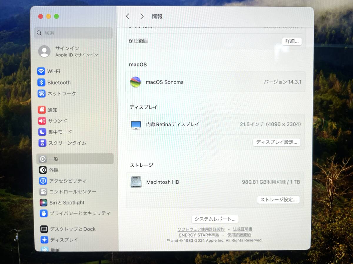 5208★【中古】Apple iMac Retina 4K/21.5インチ/Core i6 3.0GHz/メモリ16GB/HDD １TB/Mac OS(14.3.1)/デスクトップ PC マック 動作確認OKの画像3