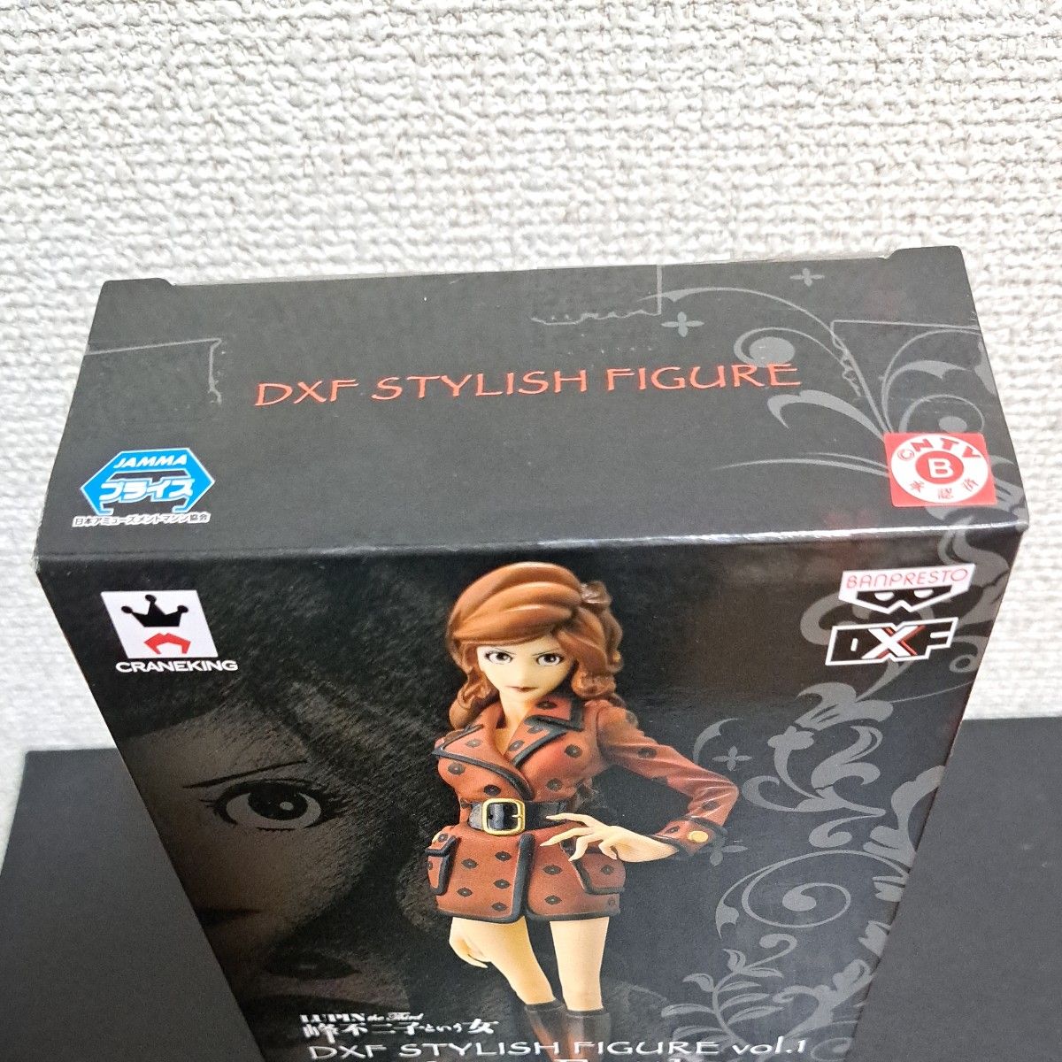 ルパン三世 峰不二子という女 DXF STYLISH フィギュア