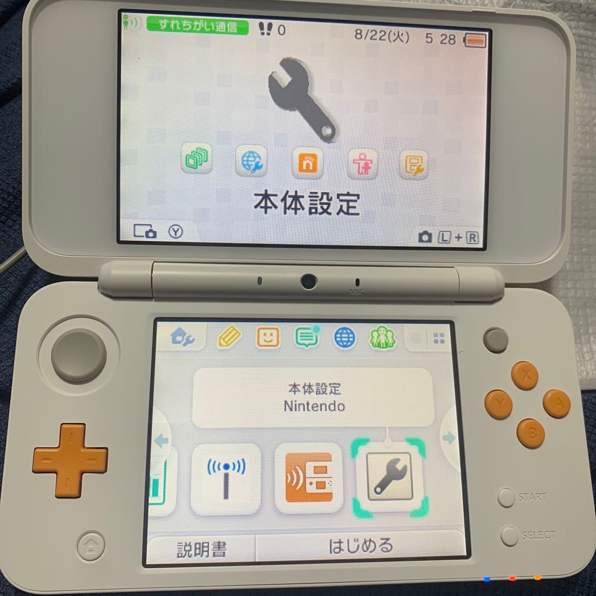 難あり　Newニンテンドー2DS LL ホワイト×オレンジ 本体 動作品