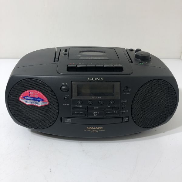 ★CD/カセット再生OK★SONY MEGA BASS CDラジオカセットコーダー CFD-38 現状品 AAL0117大3343の画像2