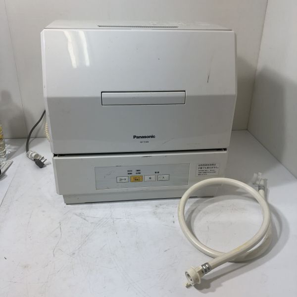 Panasonic パナソニック 電気食器洗い乾燥機 NP-TCM4-W 食洗機 ホワイト 通電確認済み AAL0207大3298_画像1
