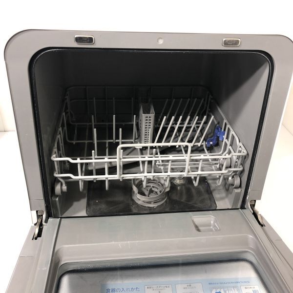 食器洗い乾燥機 siroca 食洗機 タンク式 シロカ SS-M151 100V 50/60Hz 486W 2019年製 通電確認済み AAL0207大3297_画像3