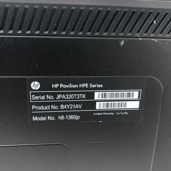HP Pavilion Desktop h8-1360jp core i7-3770 メモリ4GB ジャンク AAA0001大3289/0229_画像8