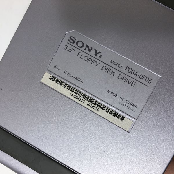 【送料無料】SONY VAIO フロッピーディスクドライブ PCGA-UFD5 外付けドライブ PCGA-DA1 /PCGA-CD51 未検品 AAL0207小4708/0314_画像4