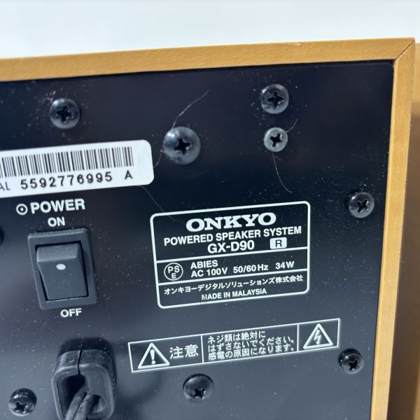 ONKYO オンキョー WAVIO スピーカー ペア GX-D90 AAL0117大3491/0321_画像6