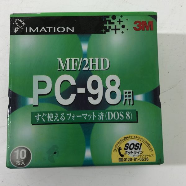 IMATION MF/2HD floppy disk PC-98 for 10 sheets entering format ending DOS 8 MF2HD D8-10PM AAL0228 small 4873/0328