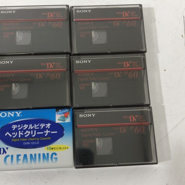 SONY ソニー ミニDVカセット DVM60 デジタルビデオヘッドクリーナー DVM-12CLD 9点まとめて AAL0228小4871/0328の画像3