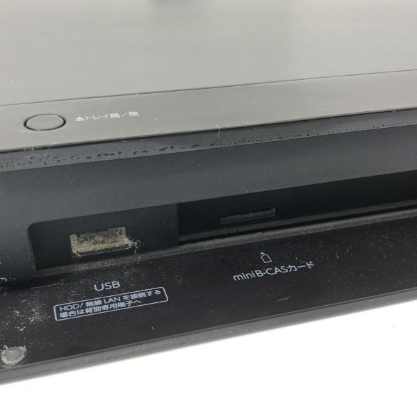 TOSHIBA 東芝 HDD&ブルーレイディスクレコーダー DBR-Z520 2015年製 通電確認済み AAL0228大3525/0328の画像4