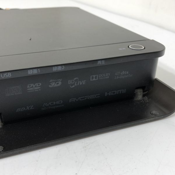 TOSHIBA 東芝 HDD&ブルーレイディスクレコーダー DBR-Z520 2015年製 通電確認済み AAL0228大3525/0328の画像5