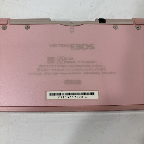 Nintendo ニンテンドー 任天堂 3DS ピンク ゲーム機 CTR-001 初期化済 箱 取扱説明書付き ジャンク品 AAL0228小4806/0328_画像6