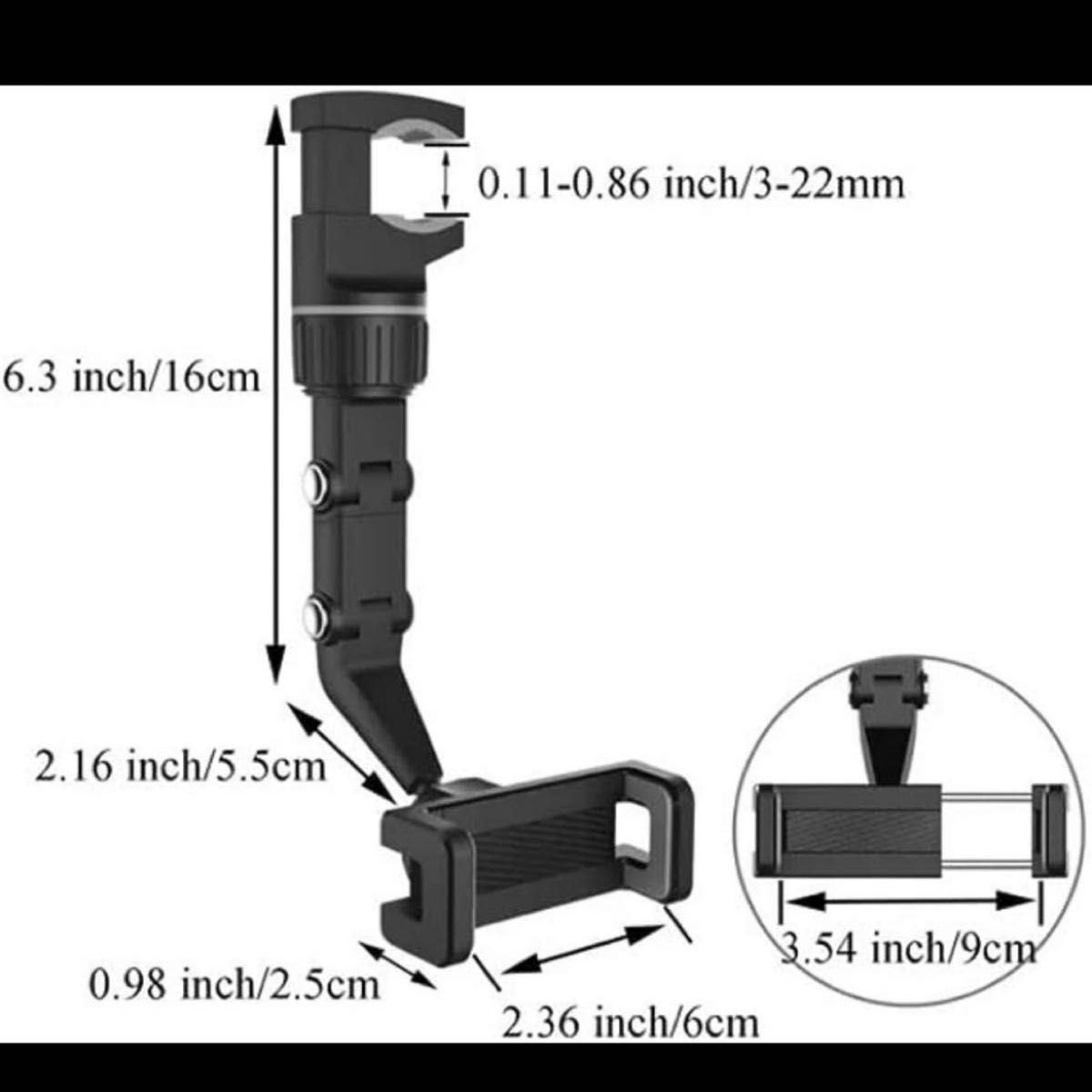 スマホホルダー ルームミラー　車　簡単取り付け 車載ホルダー バックミラー　スピード発送