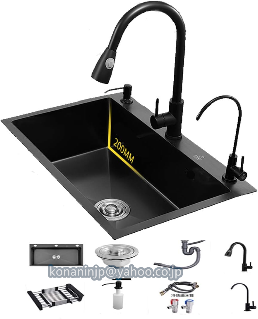 Amazon | ライフ住器 公団型流し台 1200×460 アイボリー OKS-120 Amazon | ライフ住器 公団型流し台 1200×460 アイボリー OKS-120