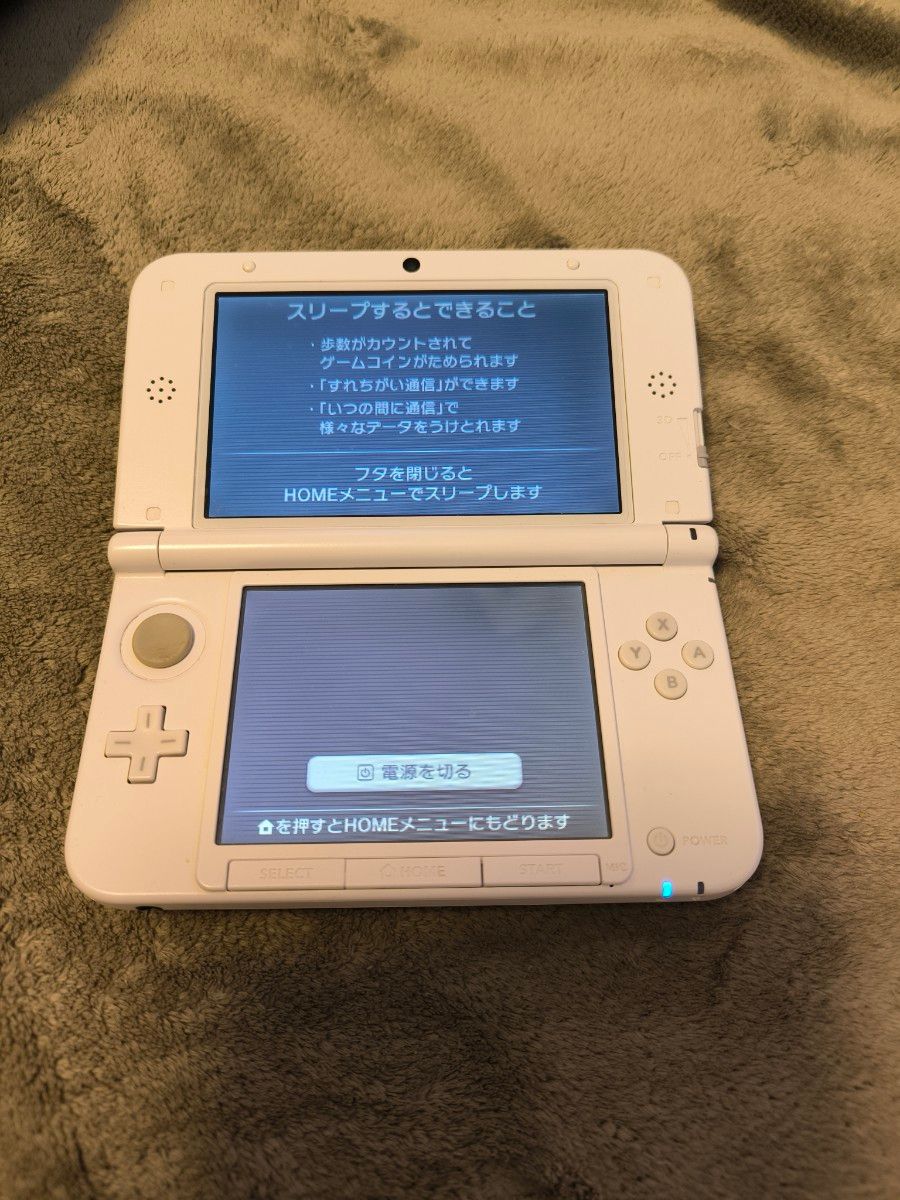 ニンテンドー3DS LL ホワイト　