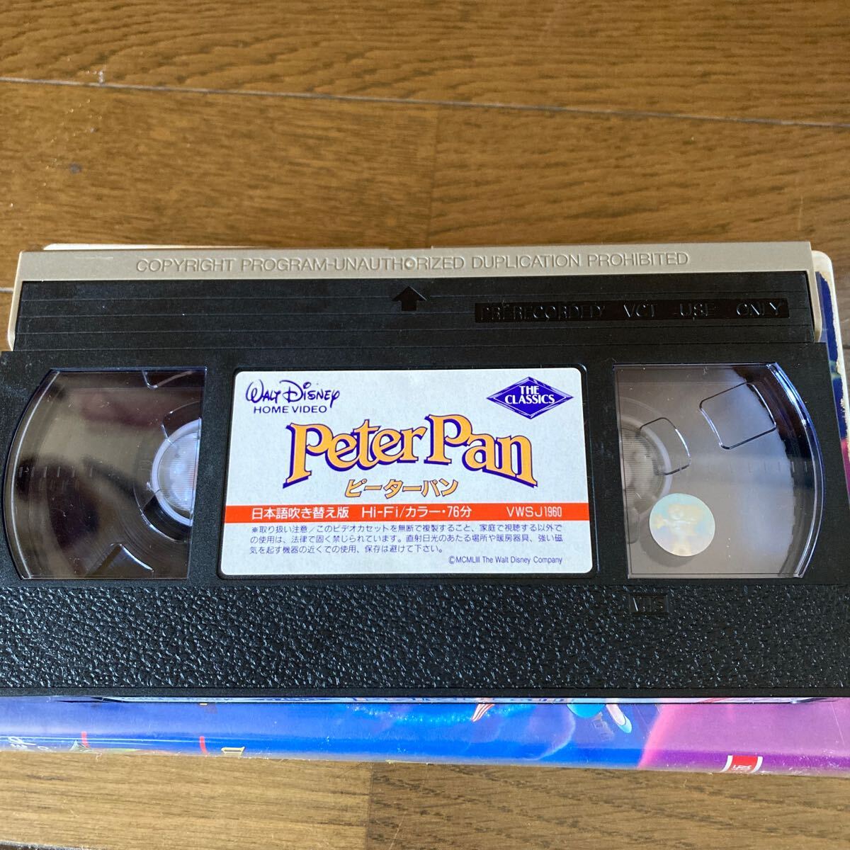  used VHS videotape 10ps.@ liquidation Peter Pan Disney 