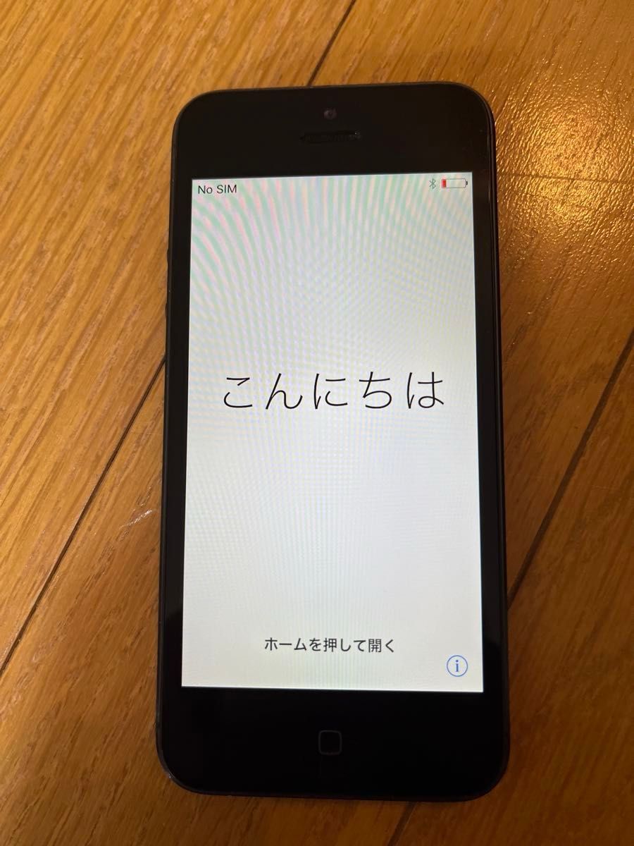 【iPhone5】スペースグレー　simフリー
