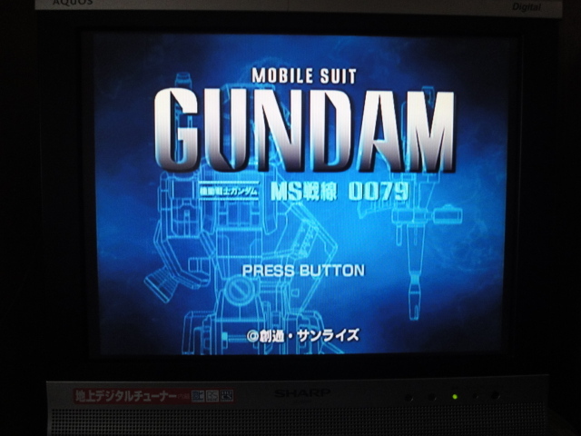 【中古】機動戦士ガンダム MS戦線0079/Wii（動作確認済み）Wiiソフト1-1_画像4