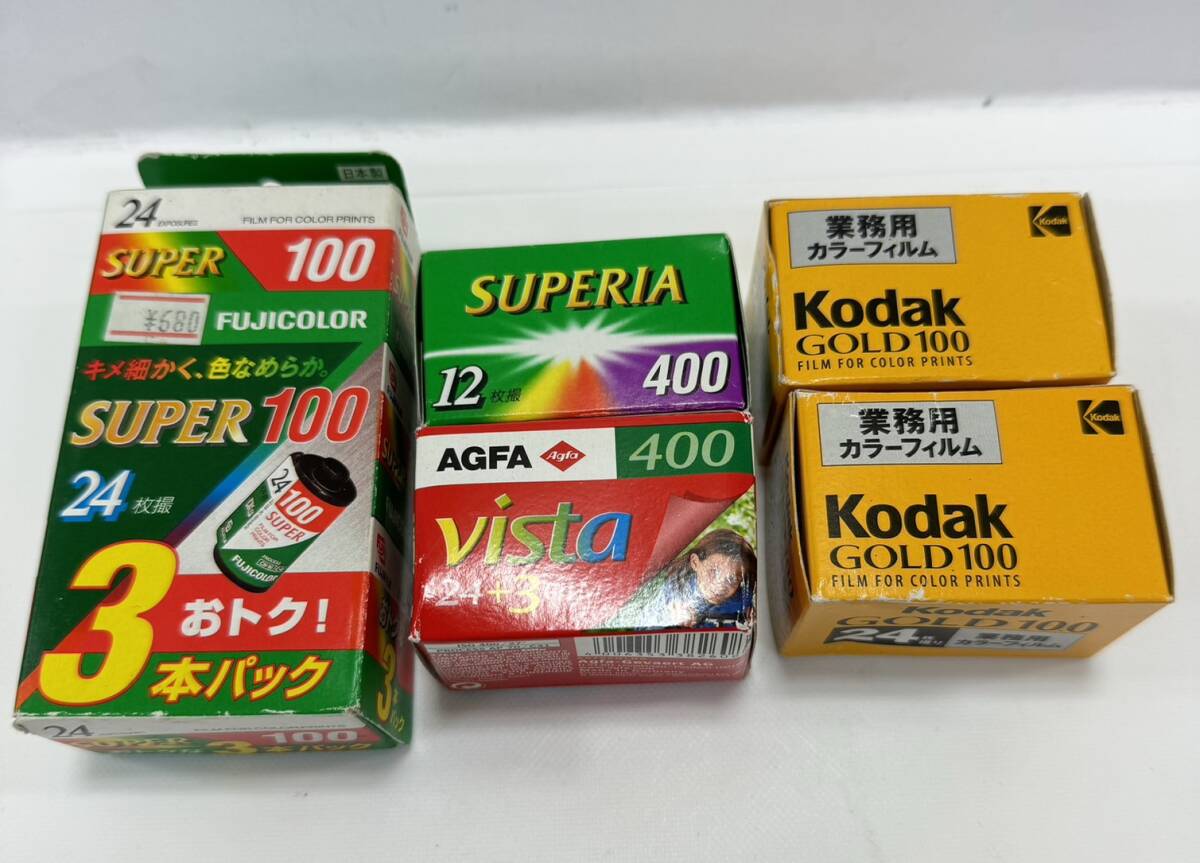 【1円スタート！】未使用 未開封 フィルム 期限切れ まとめ Kodak FIJIFILM AGFA フィルムカメラ カラーフィルム 3本パック+4本の画像1