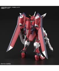 HG イモータルジャスティスガンダム ・新品未開封・『機動戦士ガンダムSEED FREEDOM』_画像3